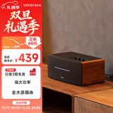 漫步者（EDIFIER）D12 2.0声道 一体式桌面立体声音响音箱 木质电脑音响 蓝牙音箱 新年礼物
