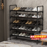 安尔雅鞋架门口简易多层家用收纳柜鞋柜组装宿舍鞋架子 黑色5层80cm