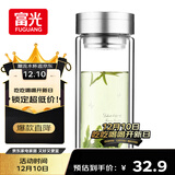 富光双层玻璃杯 大容量高硼硅玻璃泡茶杯子 带茶隔商务办公水杯男女士