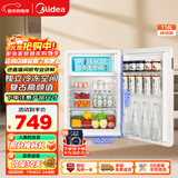 美的（Midea）116升单门小冰箱白色复古双温冷藏冷冻客厅办公室租房宿舍美妆家用办公小型迷你冰箱BCD-116M