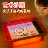 画小二儿童礼物女孩沙画箱玩具12生日8幼儿园10男7-14岁小学生6新年元旦 插电款-粉色 礼盒装 usb接口