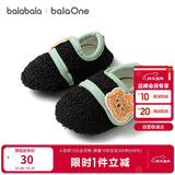 巴拉巴拉balaOne宝宝地板袜防滑点胶冬季加绒保暖袜子学步萌209425172202