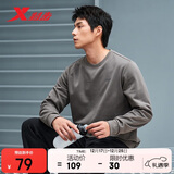 特步卫衣套头衫男加绒秋冬纯色休闲宽松长袖T恤保暖打底衫