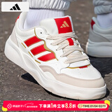 阿迪达斯（adidas）板鞋男鞋 2025冬季新款运动鞋低帮透气休闲鞋耐磨轻便小白鞋 时尚板鞋/马年新年款/新到货 42.5 （内长265mm）