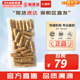 后（The history of Whoo）后天气丹套装花献华泫水乳霜精华眼霜套盒皇后套装女礼盒护肤品 天气丹水小样5ml*30瓶