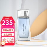 高田贤三（KENZO） 凯卓纯净之水风之恋男士淡香水 清新自然  【元旦礼物】 风之恋100ml