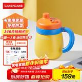 乐扣乐扣迷你养生壶养生杯0.35L陶瓷覆层便携式热水壶烧水杯出差烧水壶热牛奶神器热奶旅行加热杯电煮杯