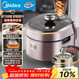 美的（Midea）0涂层电压力锅家用高压锅5L双胆IH电磁8分钟快速菜预约智能浓香电饭煲中途加菜S582N京东自营