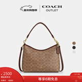 蔻驰（COACH）奥莱女士女包经典标志LAUREL 31号流浪包单肩包斜挎包腋下包礼物 IM/棕黄色/棕色