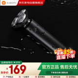 小米（MI）剃须刀男士刮胡刀电动剃须刀实用便携款3刀头生日礼物情人节礼品老爹老公男朋友元旦礼物 S500