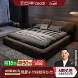 法莎蒂 网红猫抓布床大象耳朵布艺床意式双人床1.8米现代简约床 抗菌猫抓布单床 【旗舰版20cm静音排骨架】1.8*2m框架结构