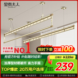 金贵夫人阳台晾衣架手摇升降三杆晾衣杆手动室内伸缩晒衣架家用晾晒神器凉 香槟金 2.0m 圆杆三杆 【高硬度碳钢】