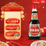 厨邦酱油 老抽系列 特级老抽【特级酱油】410ml 增色提鲜 红烧酱油