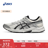 亚瑟士ASICS网面跑鞋百搭男鞋缓震运动鞋透气跑步鞋 GEL-CONTEND 4 白色/银色 46