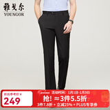 雅戈尔（YOUNGOR）西服裤男西装裤TR裤裤子聚酯纤维粘纤氨纶新品 黑色VCHX310114AWA 38 180/94A