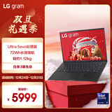 LGgram2024  evo Ultra5 14英寸AI轻薄本长续航笔记本电脑（16G 512G 黑 14Z90S-G.AL55C）
