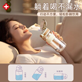 cica吸管杯成人孕妇水杯女塑料带刻度儿童直饮壶学生杯子躺着喝水夏季 白500ml-吸管款-产妇孕妇推荐