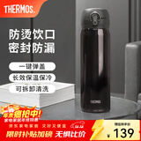 膳魔师（THERMOS）保温杯不锈钢水杯儿童男女杯子车载水杯圣诞新年礼物定制团购JNL 进口JNL-503炫酷黑 500ml