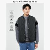 佐丹奴背心外套男装新款菱形格夹棉防风纯色立领棉衣马甲13075824