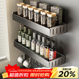 天地鱼厨房置物架壁挂免打孔枪灰家居厨房用品多功能置物架壁挂式刀架 调料架50双层[6钩]