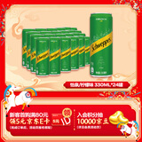 可口可乐（Coca-Cola）怡泉 Schweppes 无糖零卡 柠檬味 苏打水 330ml*24罐 调酒