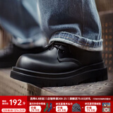 马登德比鞋男款厚底增高黑色大头皮鞋男通勤百搭cleanfit休闲工装鞋子 酷雅黑 【正码正拍&全真皮/高档头层牛皮鞋】 41 男码
