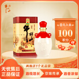 牛栏山 百年陈酿 三牛 浓香型白酒 42度 500ml 单瓶装