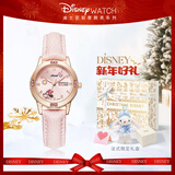 迪士尼（Disney）儿童手表女孩小学生6-12岁只看时间双日历防水手表新年礼物送女生