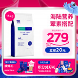 LEGENDSANDY蓝氏狗粮中大型金毛柯基拉布拉多全犬通用犬粮青蔬海宴15kg30斤