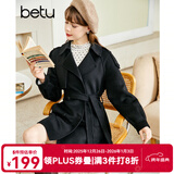 百图（betu）女装秋季新款毛呢外套翻领大衣双排钮双面呢大衣女2209T06 黑色 S
