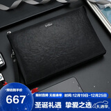 金利来手包休闲信封包大容量男包手抓包时尚手拿包 圣诞礼物送礼