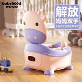 世纪宝贝（babyhood）儿童马桶坐便器 婴幼儿便盆男女宝宝小孩座便器尿桶抽屉便糟 粉色 PP硬垫（送清洁袋）