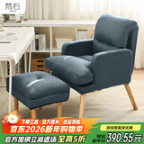 梵右电脑椅人体工学书房办公椅学生学习椅靠背椅子懒人沙发可躺老板椅 科技布灰蓝+脚踏（普通款）