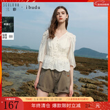 三彩2025夏季新款七分袖V领莱赛尔绣花衬衣收腰小衫上衣女 米白色 M 160/84A