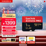 闪迪（SanDisk）1TB TF（MicroSD）内存卡 A2 4K V30 U3 C10 至尊超极速移动存储卡 读速200MB/s 写速140MB/s
