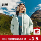森马（Semir）羽绒服女90绒子中长款显瘦龟背廓形25冬通勤厚外套109725113002