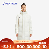 迪卡侬（DECATHLON） 羽绒服男中长款大衣外套MSCW 纯净白（新老款款式随机发货） M