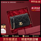 CinvaiKrose通勤包包女包2025新款斜挎包女士单肩链条包生日圣诞节礼物送女友 黑色Black【限定礼盒包装】-大号
