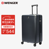 威戈行李箱20英寸拉杆箱登机箱万向轮商务旅行箱高级感灰色