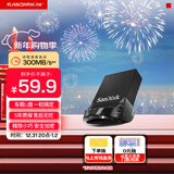 闪迪（SanDisk）64GB USB3.2 U盘 CZ430酷豆 黑色 读速300MB/s 车载U盘 文件加密 小巧便携优盘