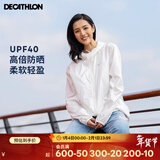 迪卡侬户外防晒衣女皮肤衣夏季防晒服连帽风衣外套运动薄款轻薄防紫外线 女款雪白色-UPF 40+ XS