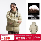 骆驼（CAMEL）【拒水羽绒】户外羽绒服冬新款中长款男女加厚外套羽绒服