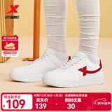 特步男鞋运动鞋空军一号情侣板鞋百搭休闲鞋时尚耐磨防滑运动鞋潮板鞋 新白色/挑战红【女款】 38