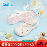 361°儿童凉鞋2025夏季男女童3-12岁透气防撞包头沙滩凉鞋 粉 35
