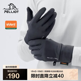 伯希和（Pelliot）户外手套冬季骑行eVent防泼水登山防风抓绒保暖164331002灰色M