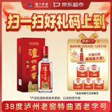 泸州老窖 特曲 老字号 浓香型 低度白酒 38度 500ml*单瓶装 (扫盖有奖)