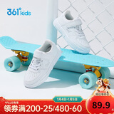361°儿童四季板鞋男女童(3-12岁)百搭魔术贴滑板鞋小白鞋 银30