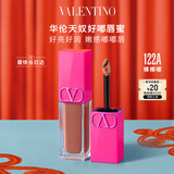 华伦天奴好嘟唇蜜122A唇釉润唇化妆品礼盒新年礼物生日礼物女生送女友