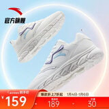 安踏轻便跑鞋女革面防泼水软底跑步鞋轻质减震运动休闲鞋女旅游鞋