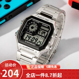 卡西欧（CASIO） 卡西欧(CASIO)小方块数显电子表狂飙安欣同款男防水学生运动手表 黑盘钢带AE-1200WHD-1A